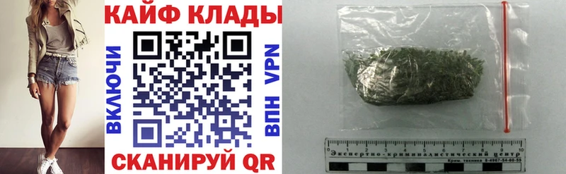 Сколько стоит Невьянск АМФ  Мефедрон  А ПВП  ГАШ  Кокаин 