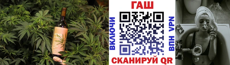 Печенье с ТГК марихуана  Невьянск 