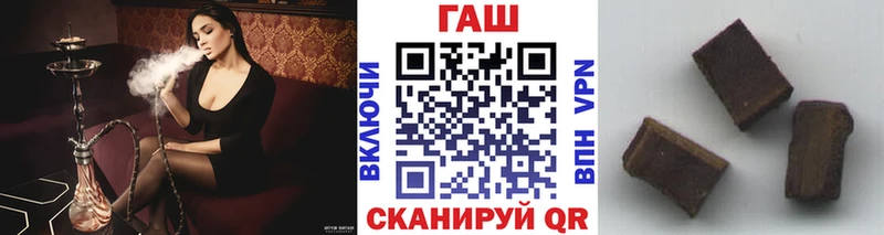 где можно купить   Невьянск  ГАШ ice o lator 