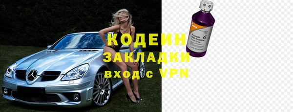 меф Алзамай