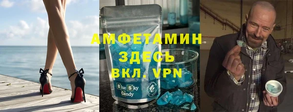 МДПВ Алексеевка