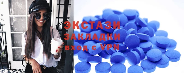 меф Алзамай