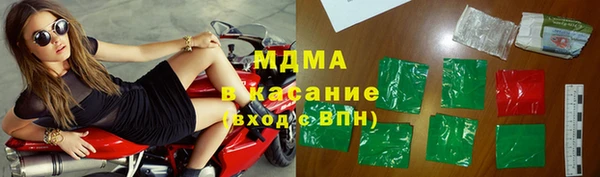 кокаин колумбия Алексин