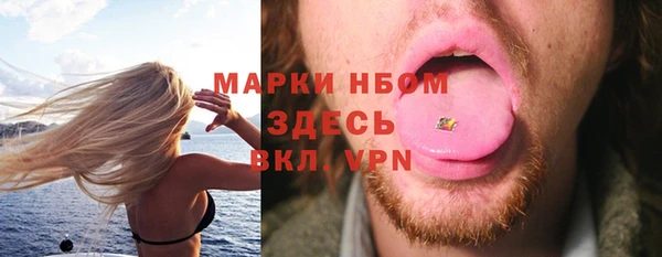 меф Алзамай