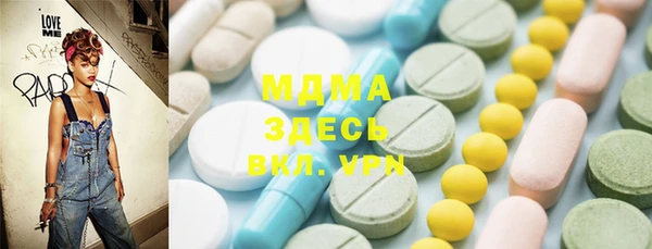 кокаин колумбия Алексин