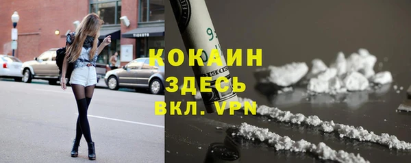 mdma Остров