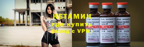меф Алзамай
