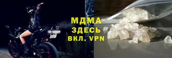 МДПВ Алексеевка