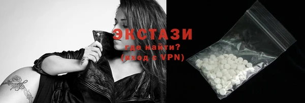 меф Алзамай