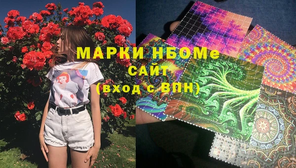 МДПВ Алексеевка