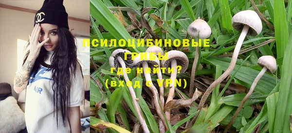 кокаин колумбия Алексин