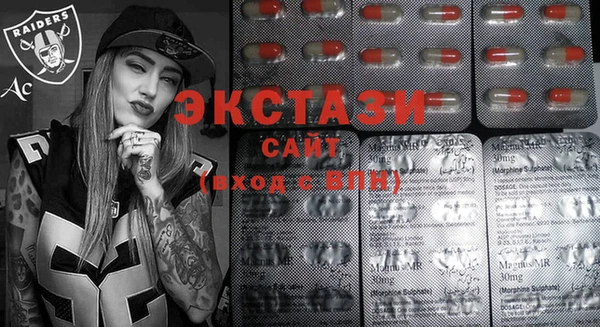 МДПВ Алексеевка