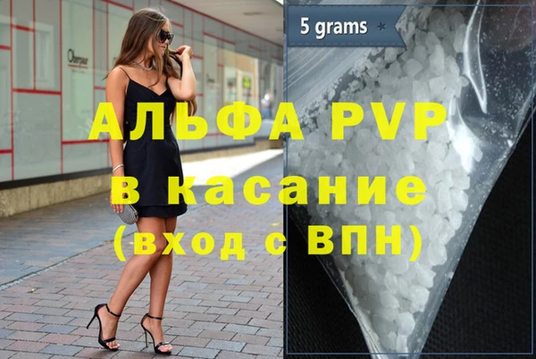 меф Алзамай