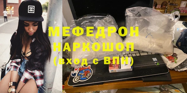 МДПВ Алексеевка