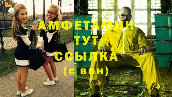 mdma Остров