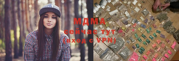 меф Алзамай