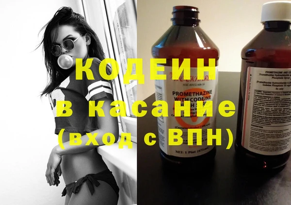 кокаин колумбия Алексин