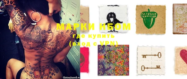 МДПВ Алексеевка