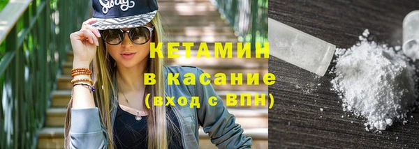 кокаин колумбия Алексин
