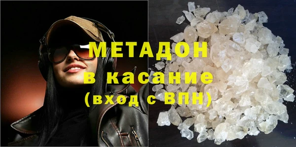 МДПВ Алексеевка