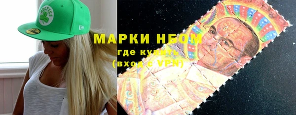 меф Алзамай