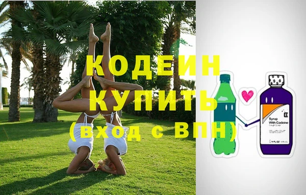 меф Алзамай