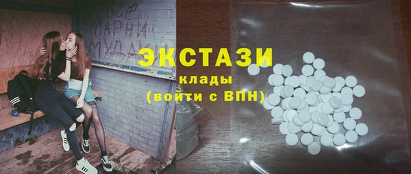 кокаин колумбия Алексин