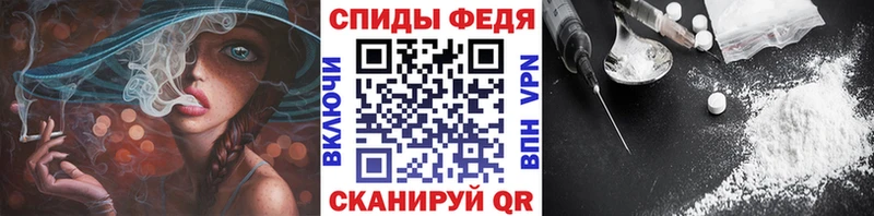 купить наркоту Невьянск Метамфетамин Methamphetamine