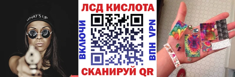 кракен зеркало  купить наркотики цена  Невьянск  Марки N-bome 1500мкг 
