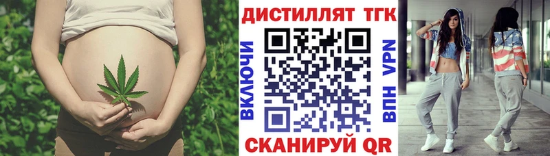 мориарти какой сайт  Невьянск  ТГК жижа  гидра как войти 